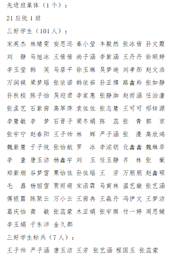 威廉希尔williamhill官网