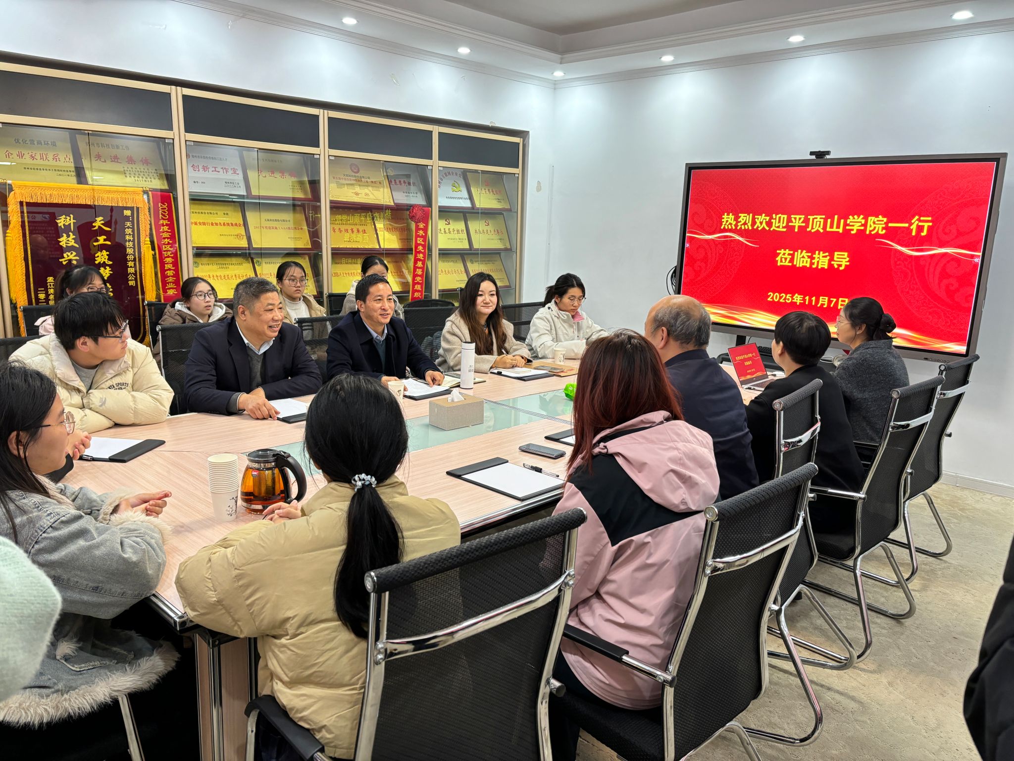 威廉希尔williamhill官网