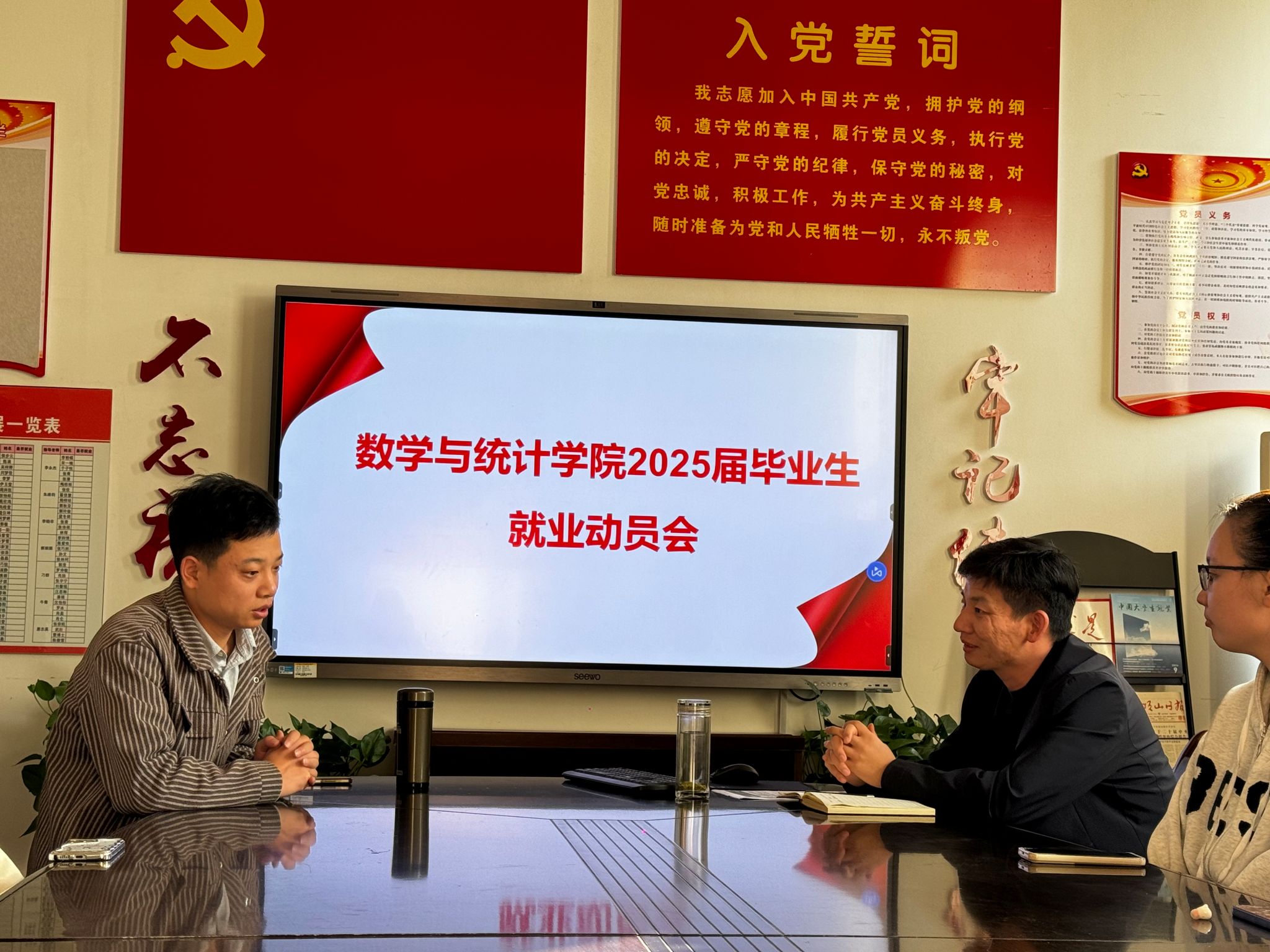 威廉希尔williamhill官网