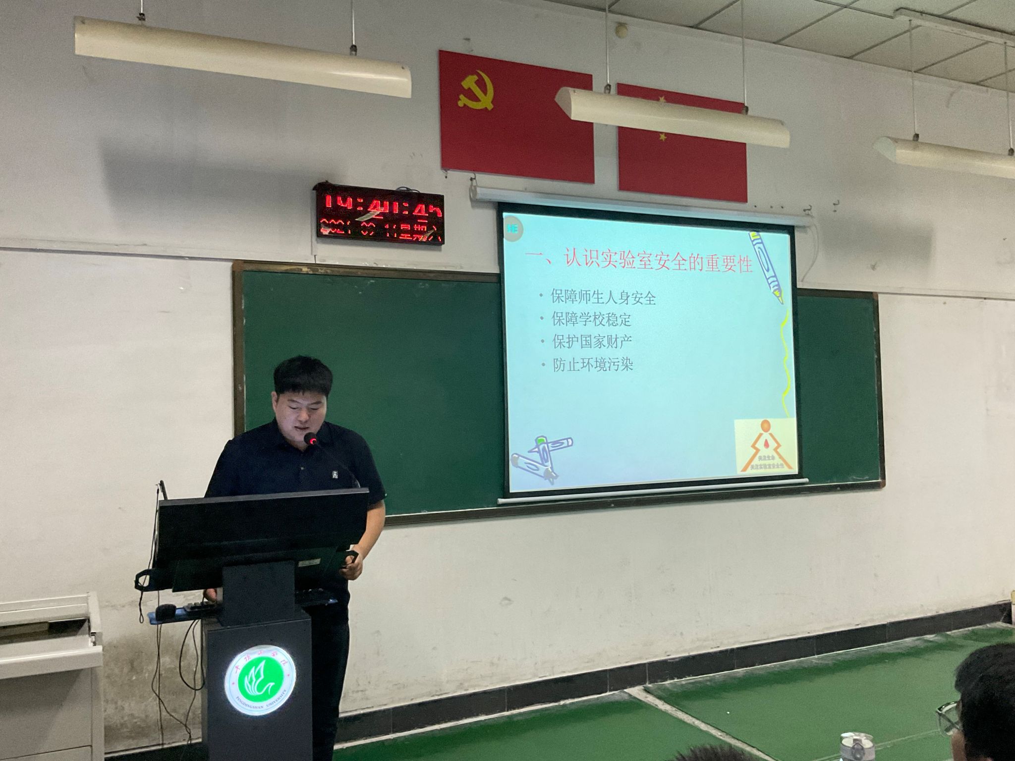威廉希尔williamhill官网