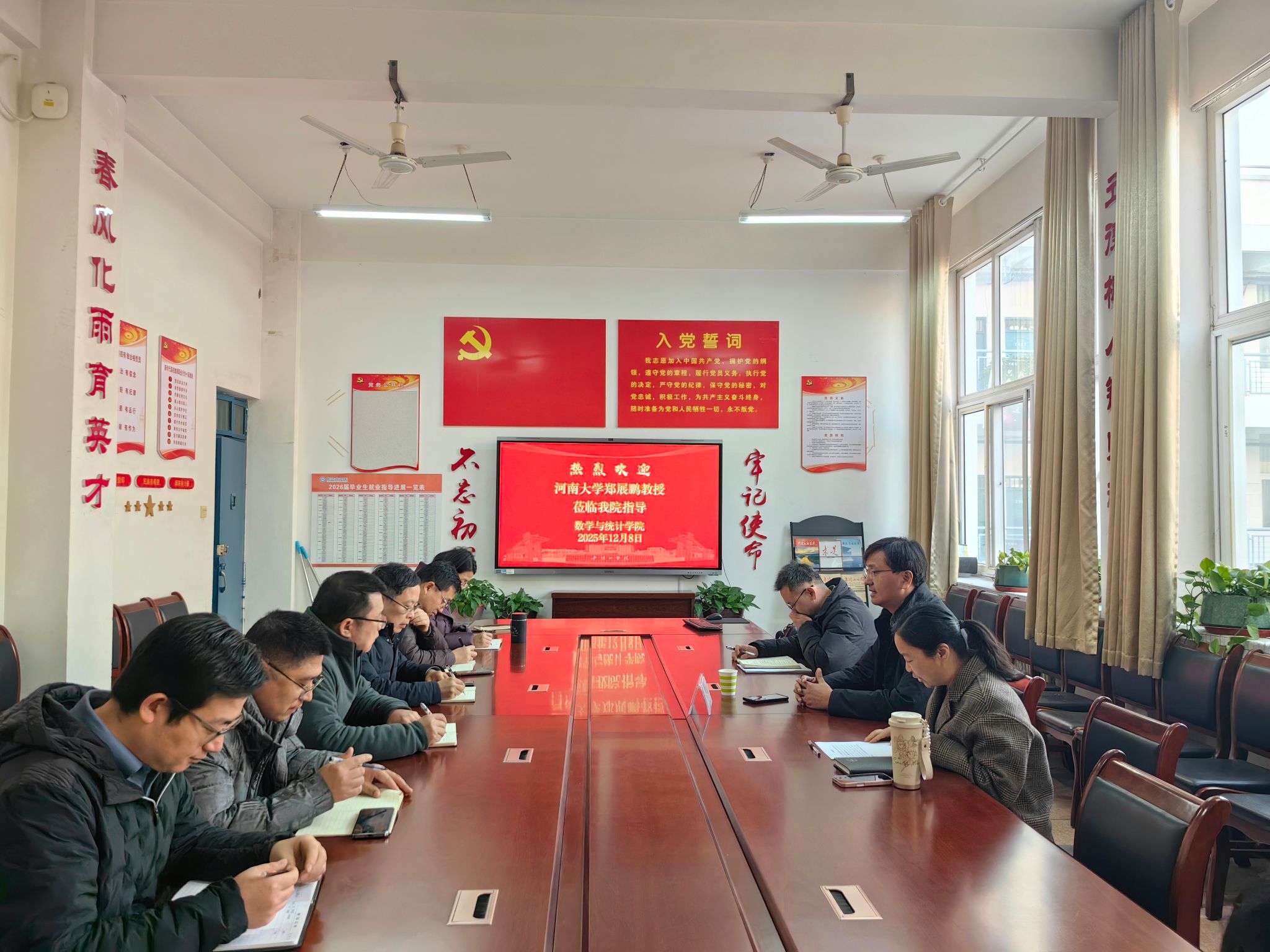 威廉希尔williamhill官网