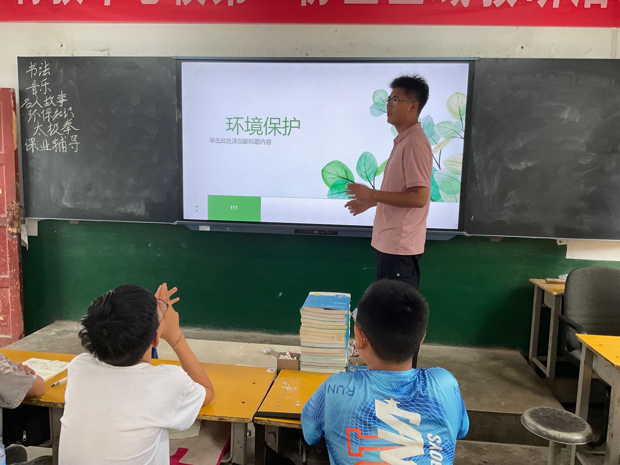 威廉希尔williamhill官网