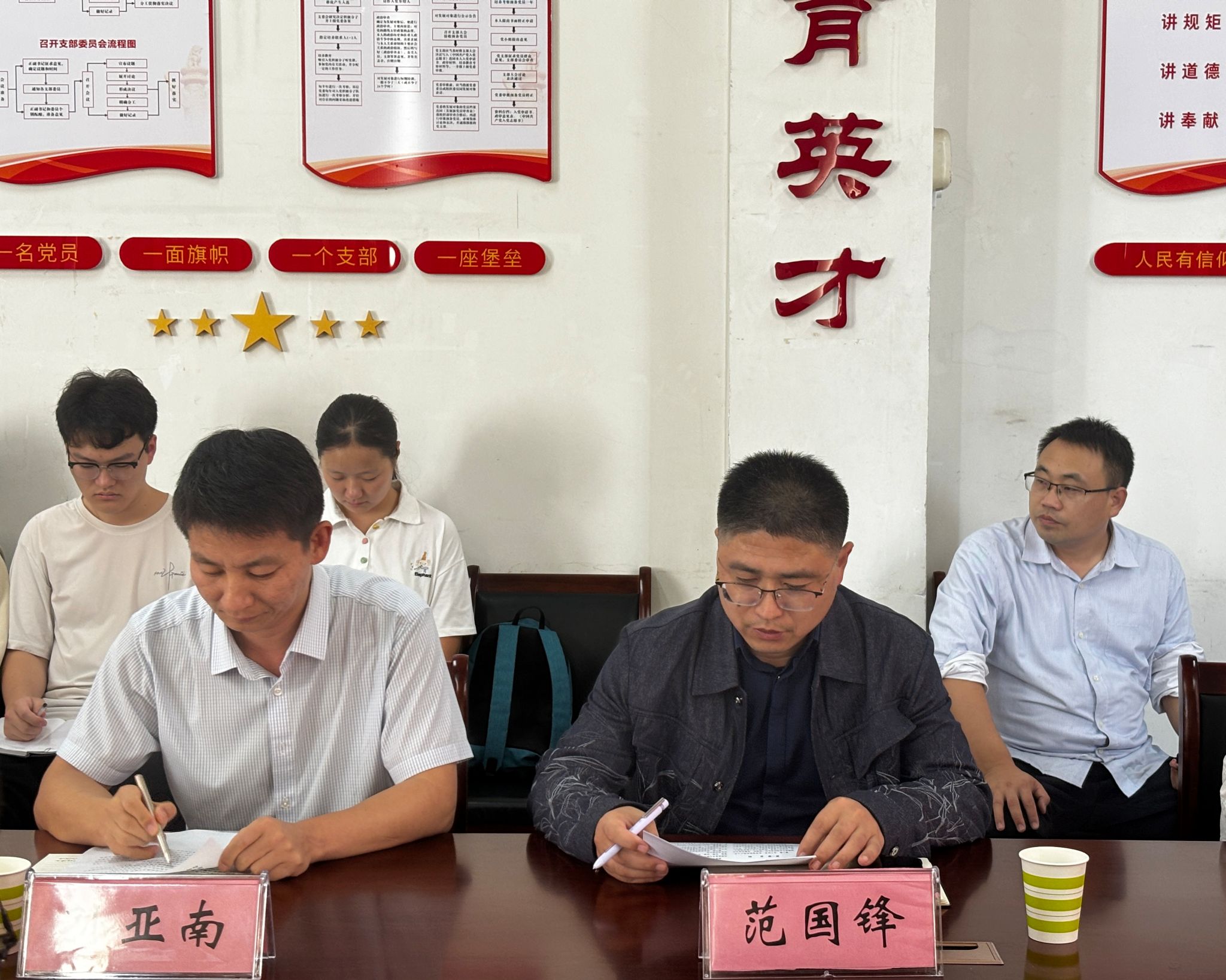 威廉希尔williamhill官网