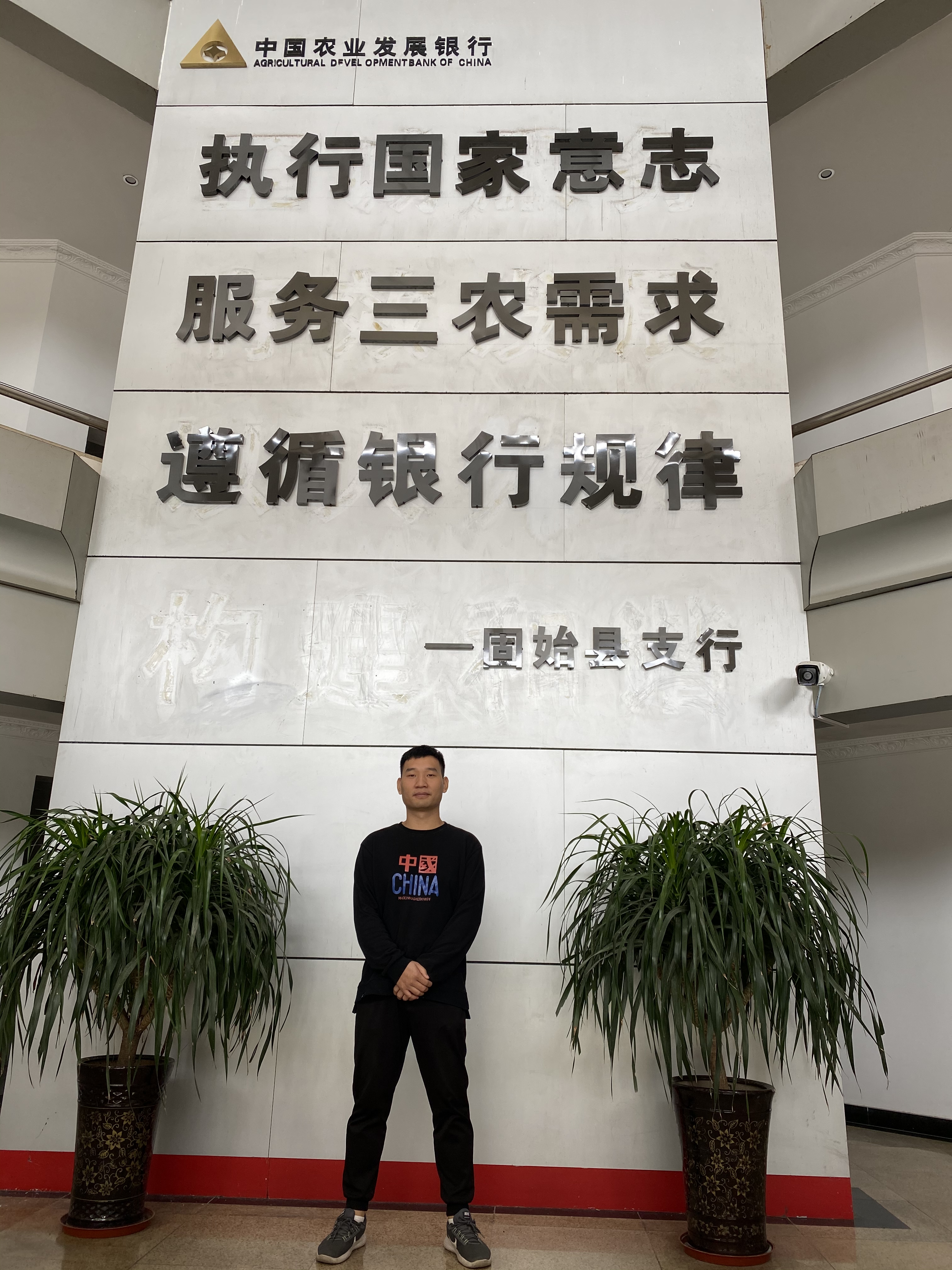 威廉希尔williamhill官网