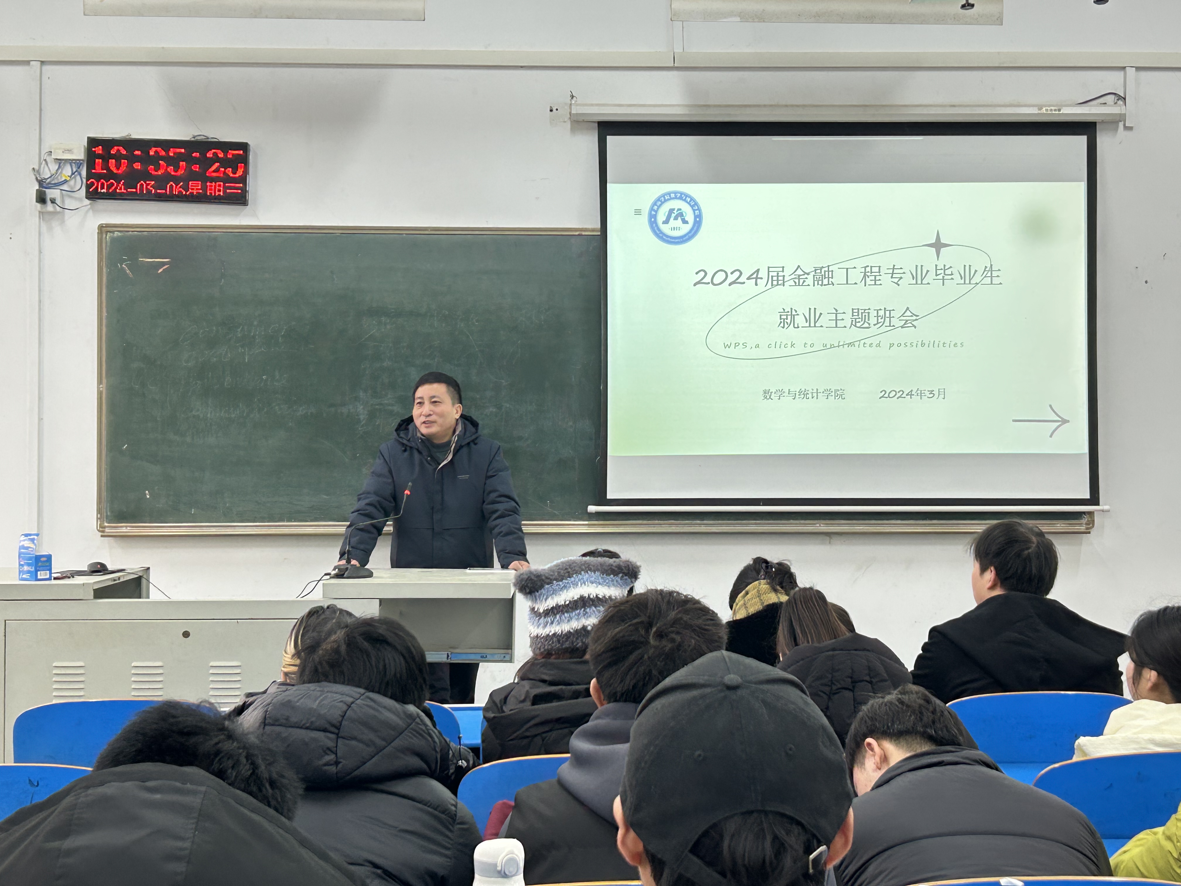 威廉希尔williamhill官网