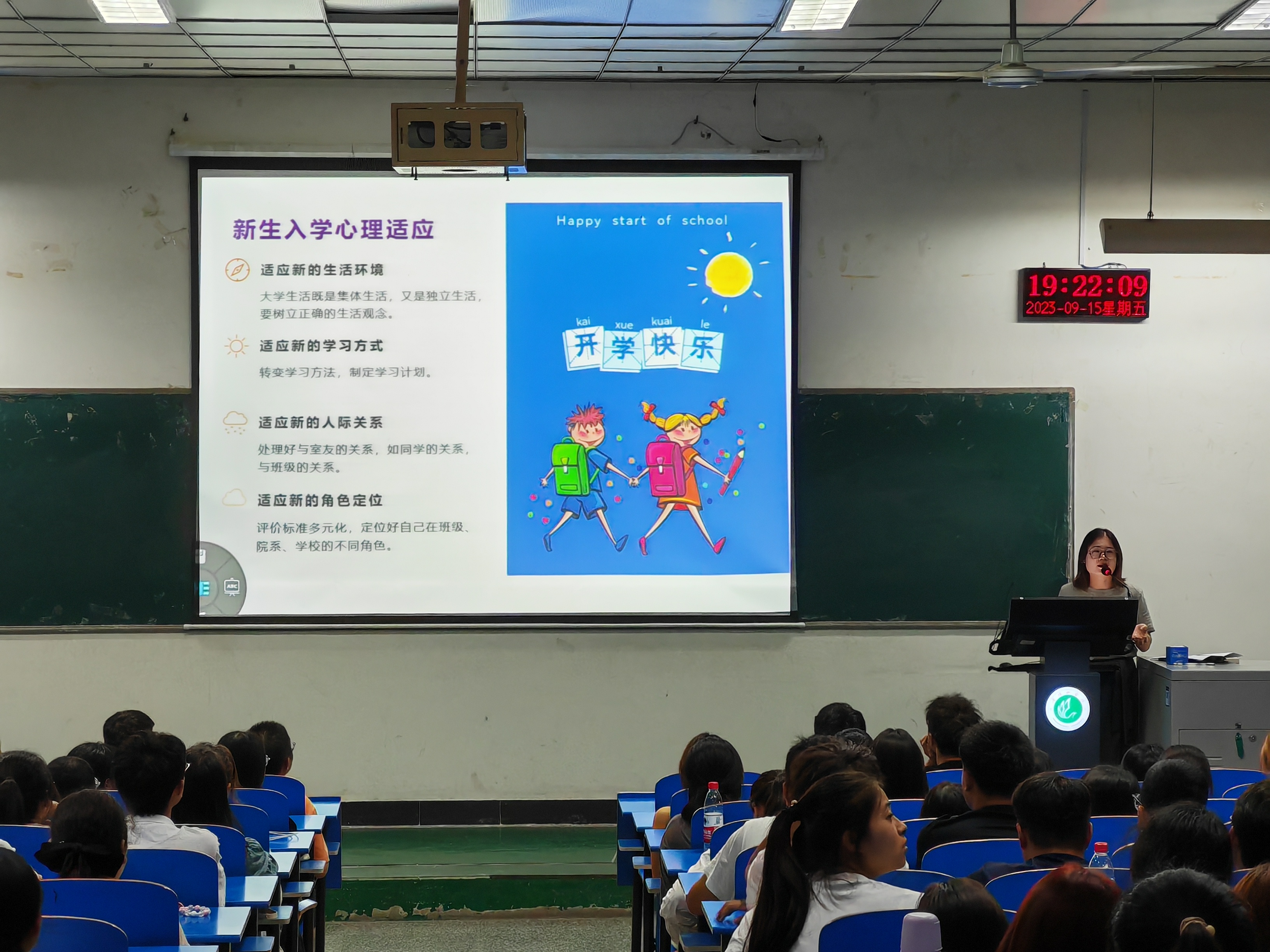 威廉希尔williamhill官网