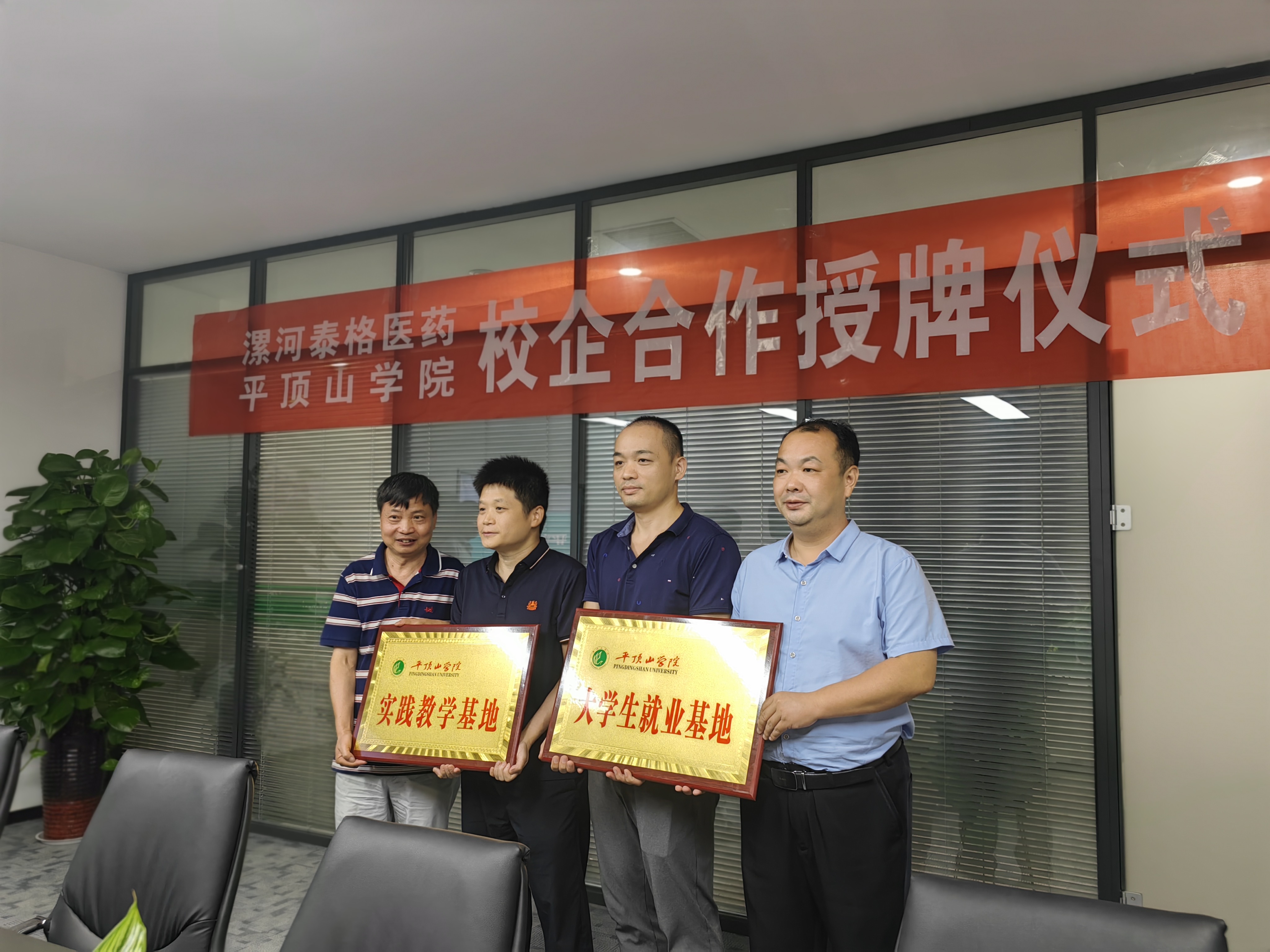 威廉希尔williamhill官网