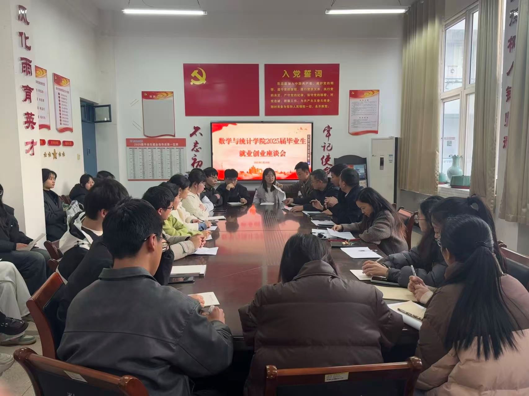 威廉希尔williamhill官网