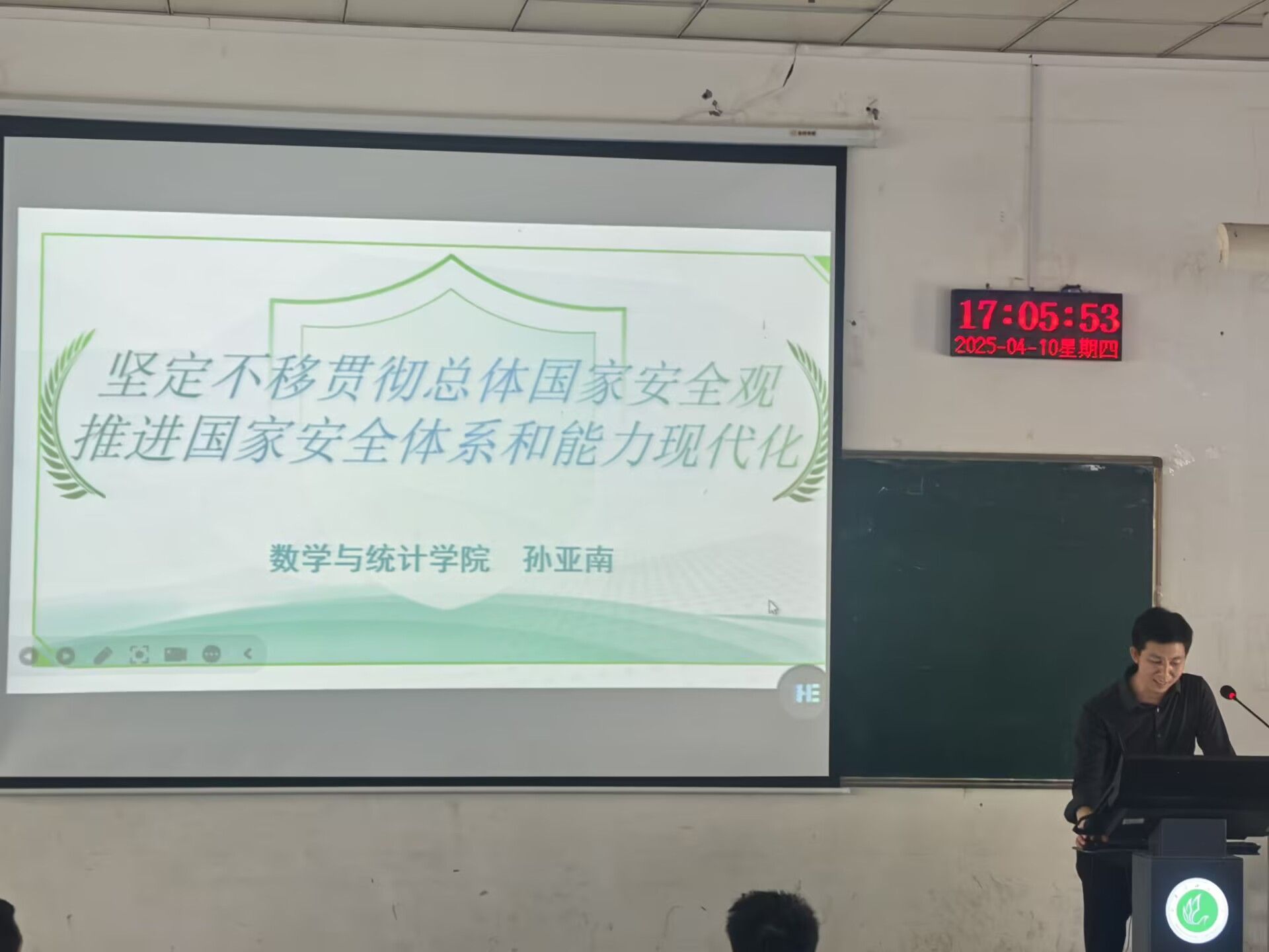 威廉希尔williamhill官网