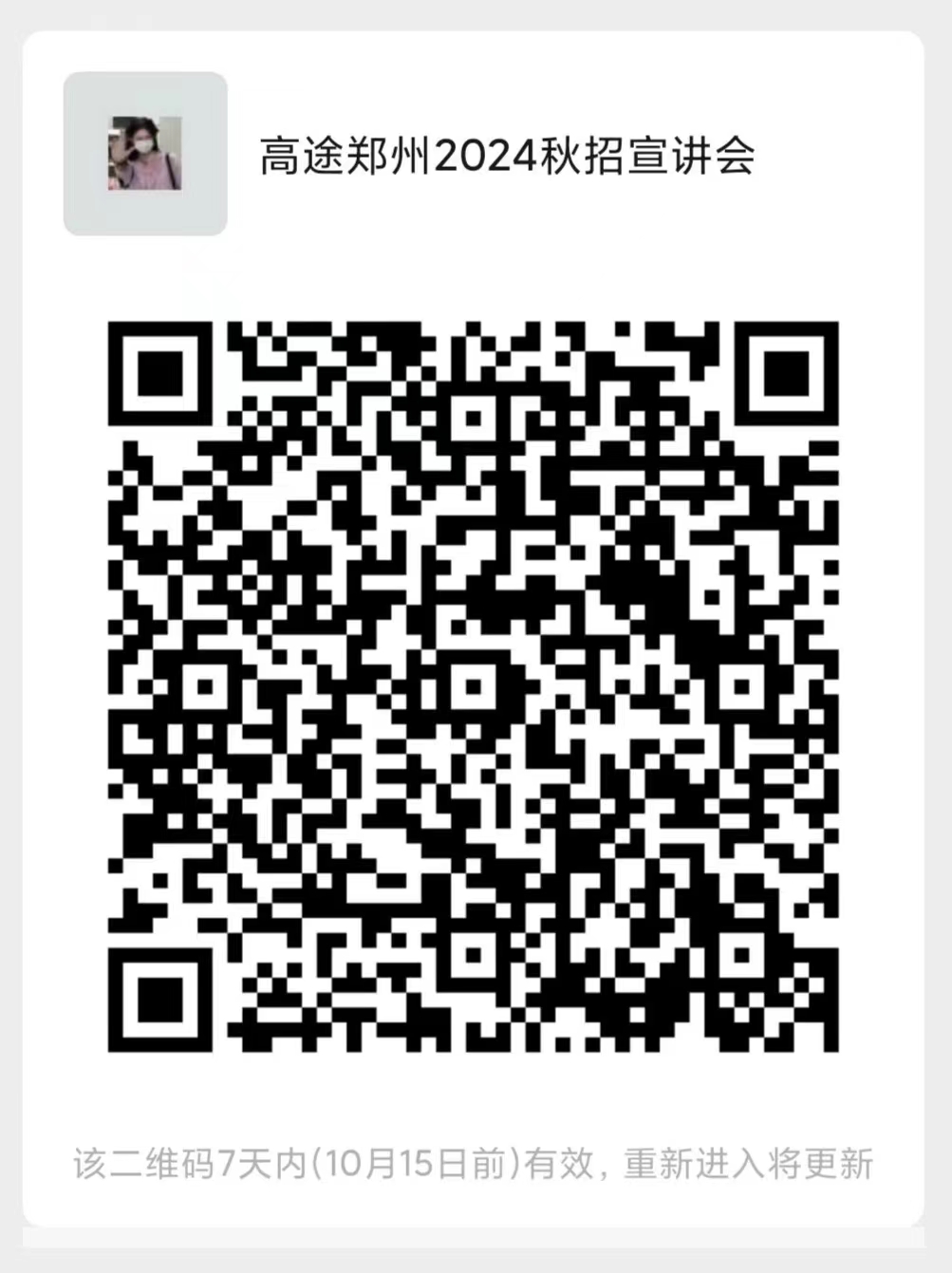 威廉希尔williamhill官网