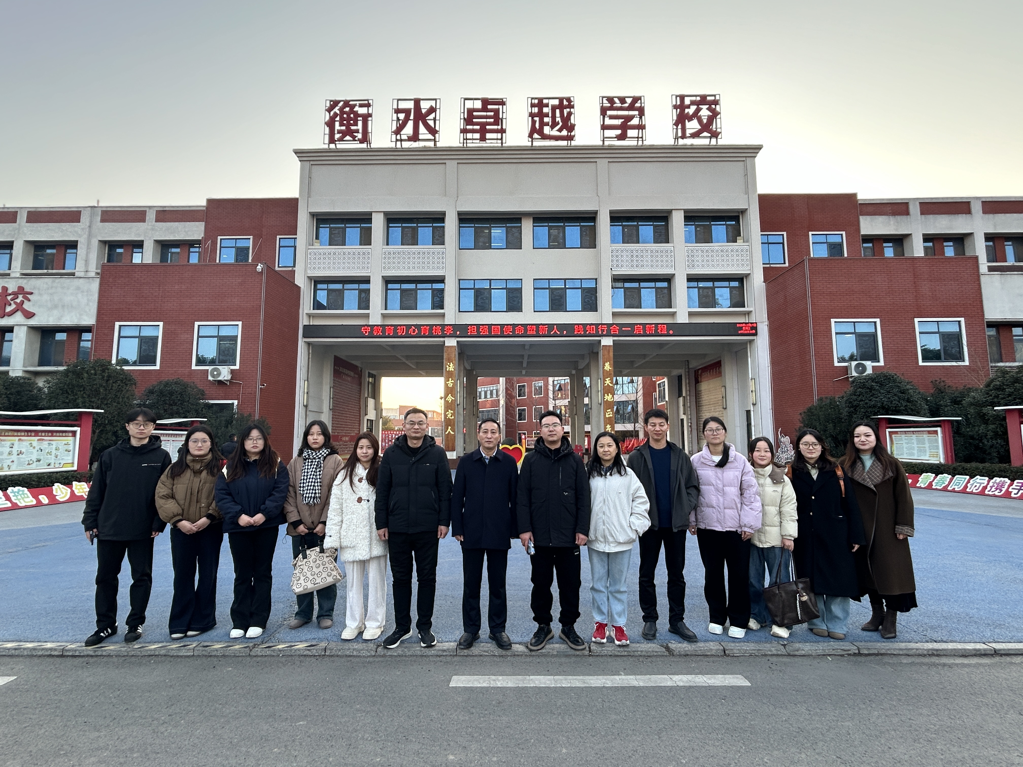 威廉希尔williamhill官网