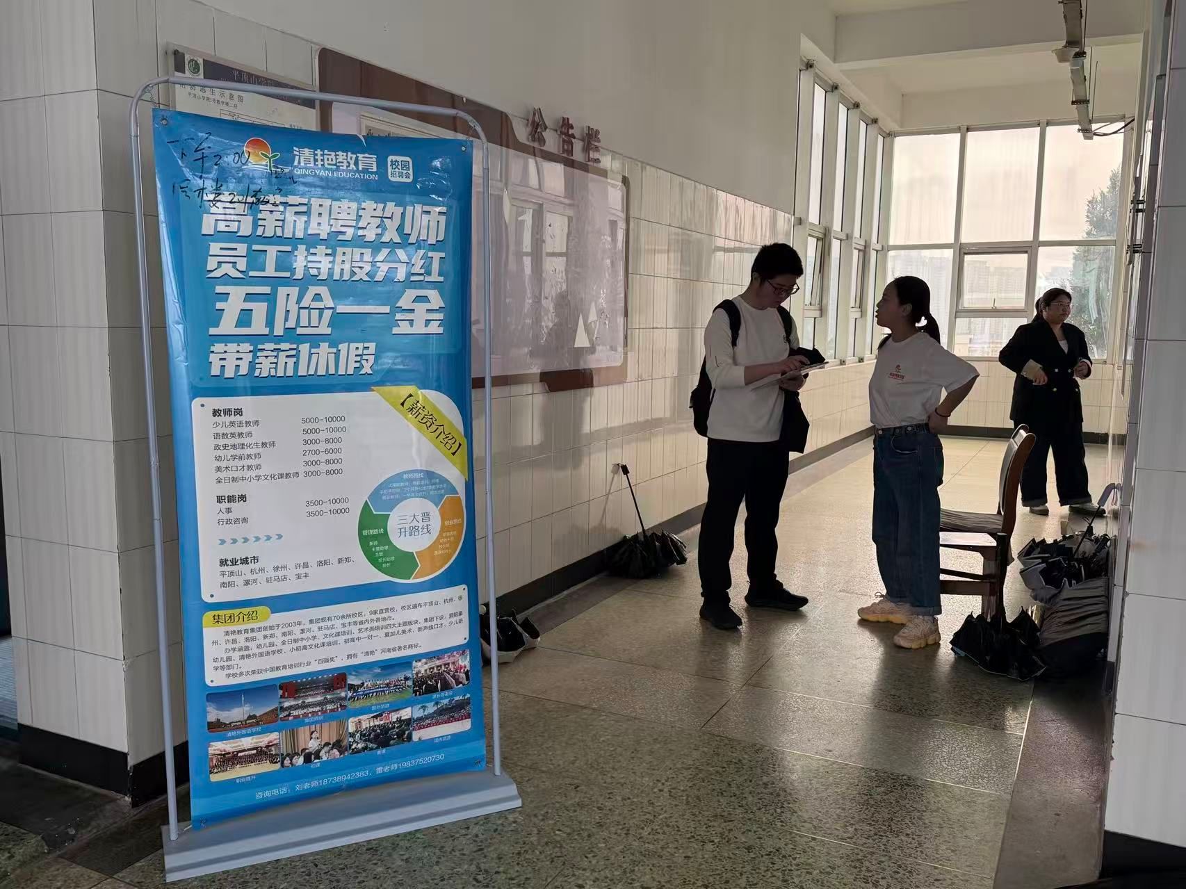 威廉希尔williamhill官网