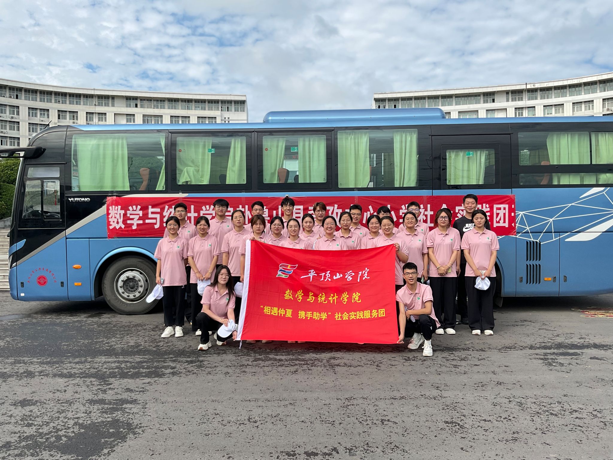 威廉希尔williamhill官网