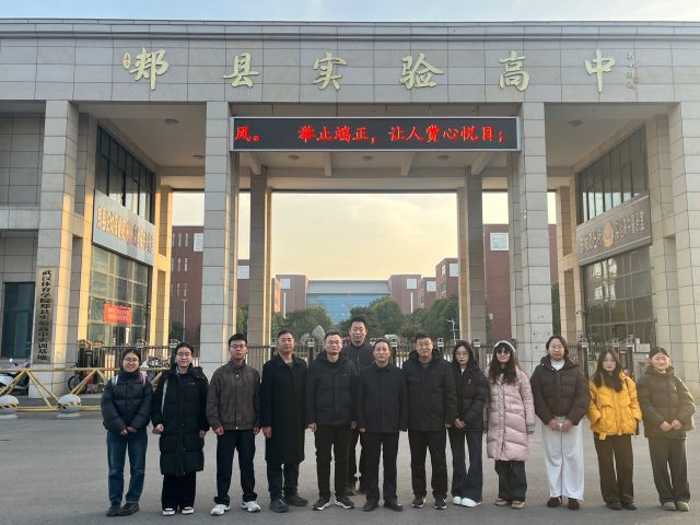 威廉希尔williamhill官网