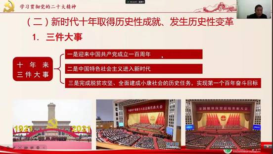 威廉希尔williamhill官网