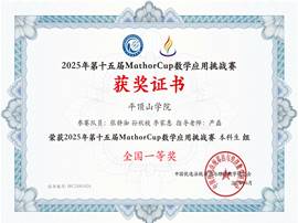 威廉希尔williamhill官网