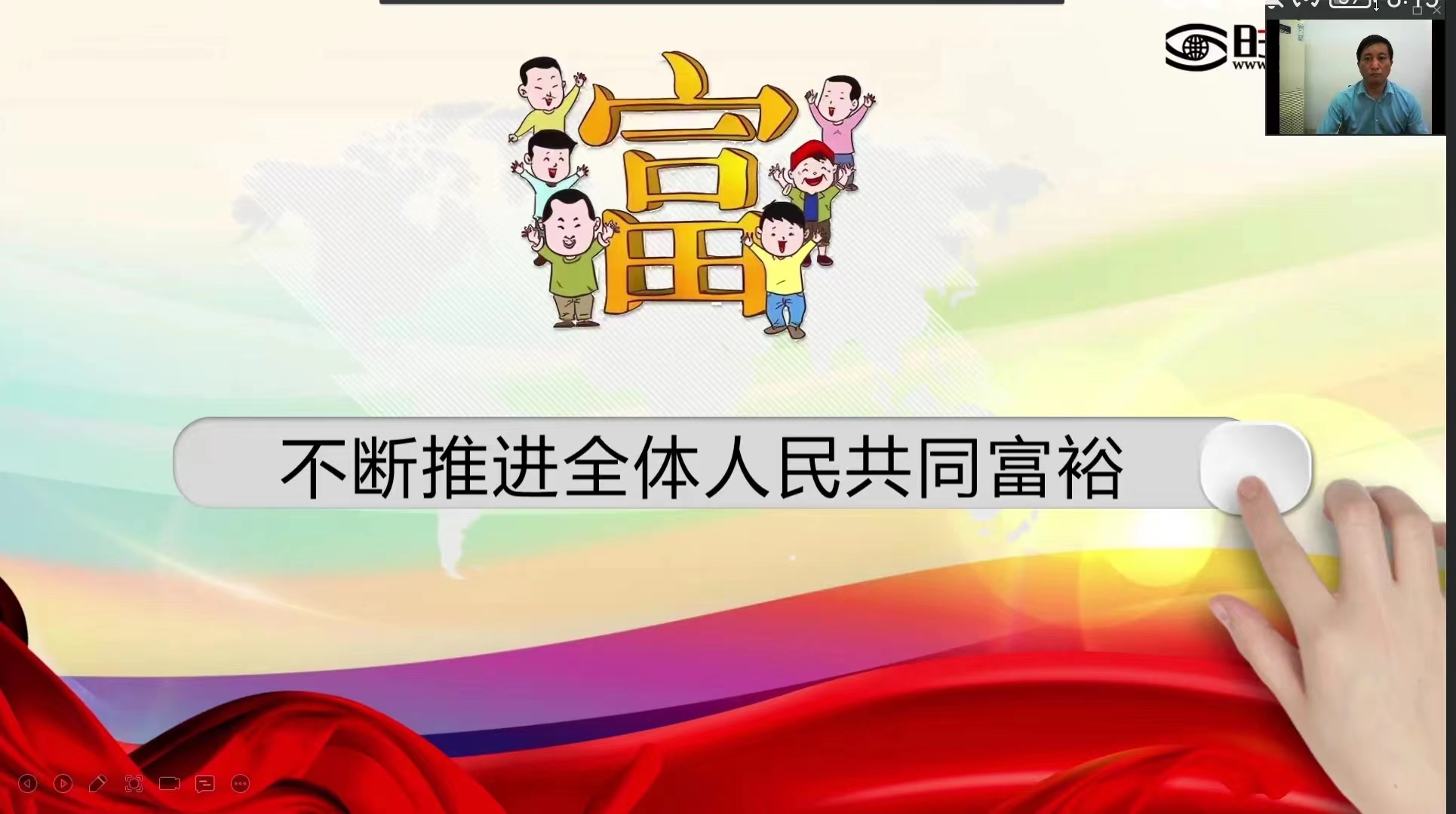 威廉希尔williamhill官网