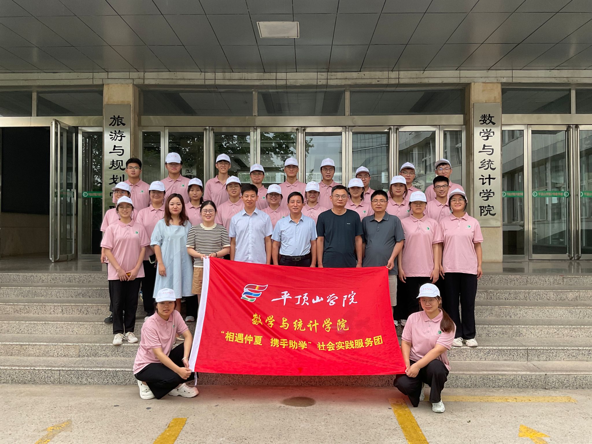 威廉希尔williamhill官网