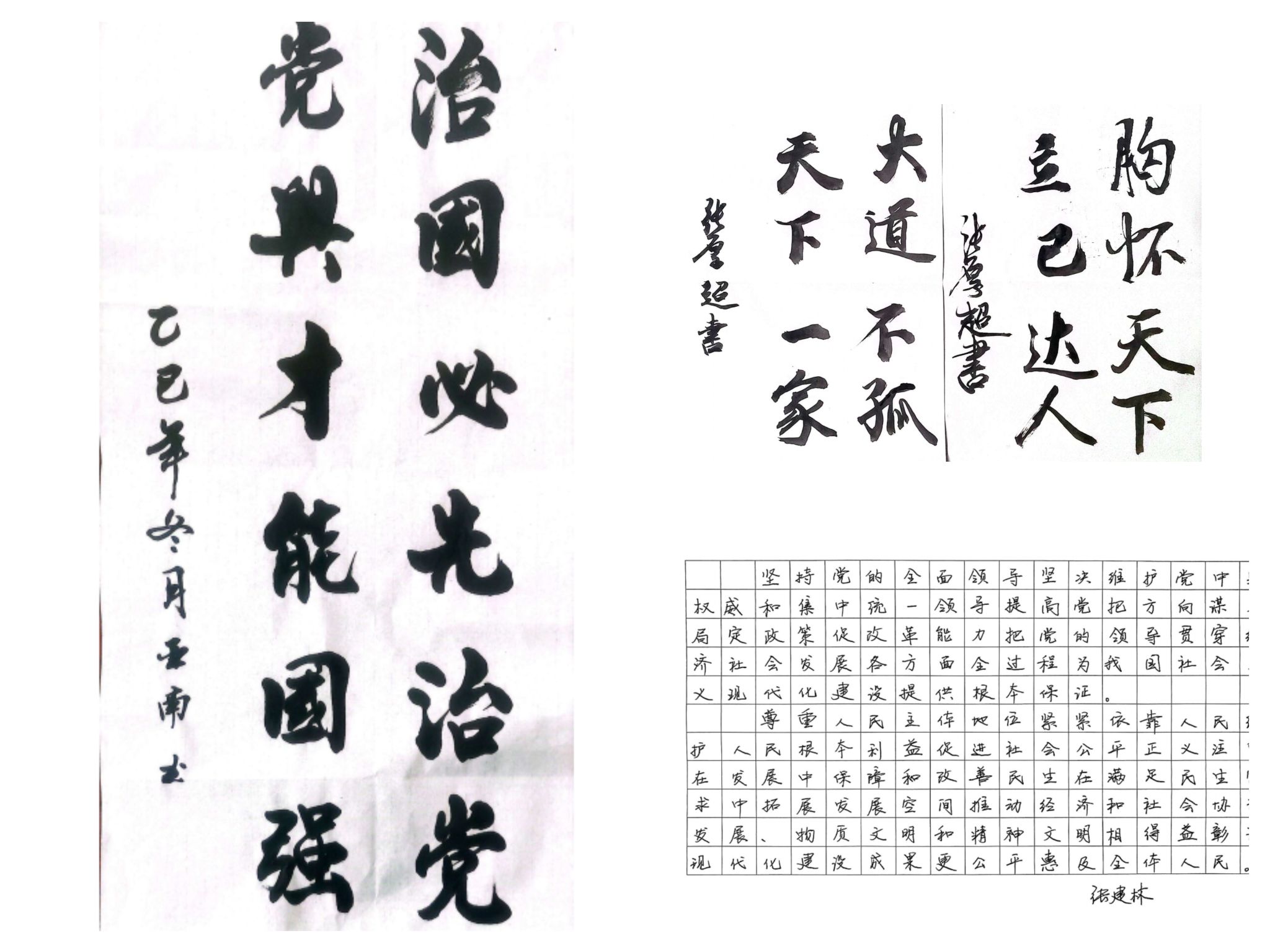 威廉希尔williamhill官网