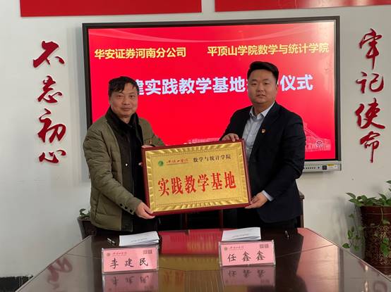 威廉希尔williamhill官网