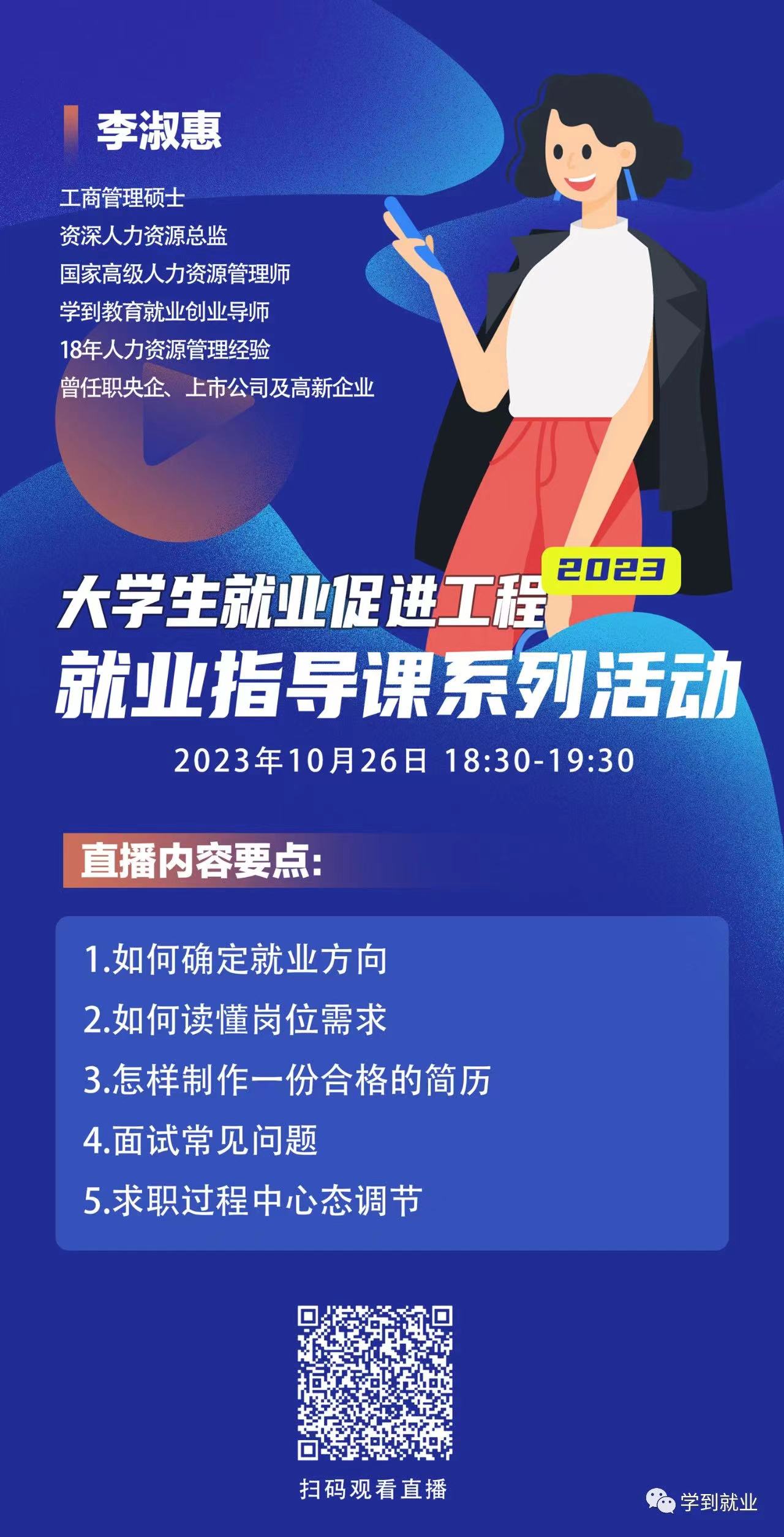 威廉希尔williamhill官网