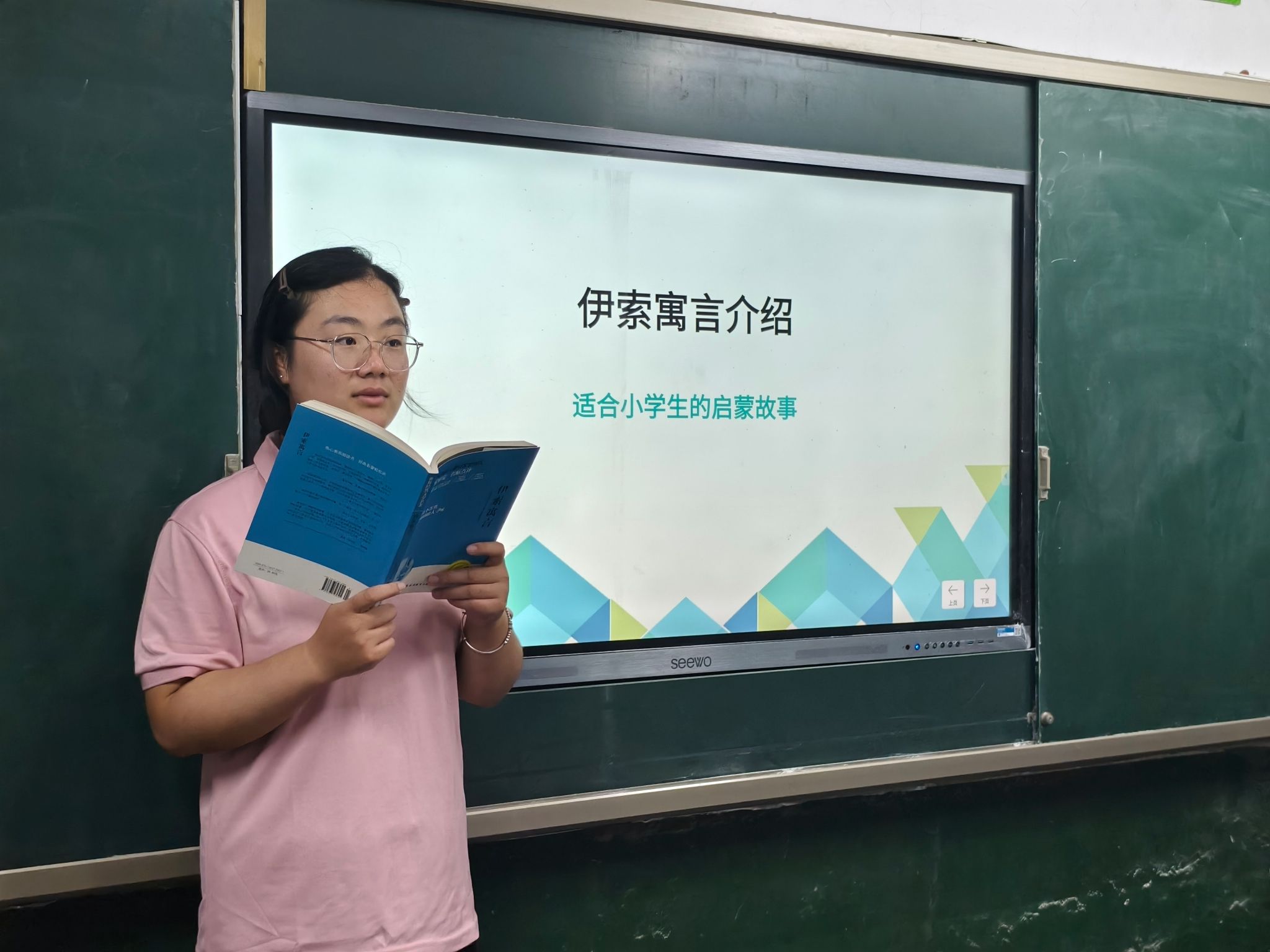 威廉希尔williamhill官网