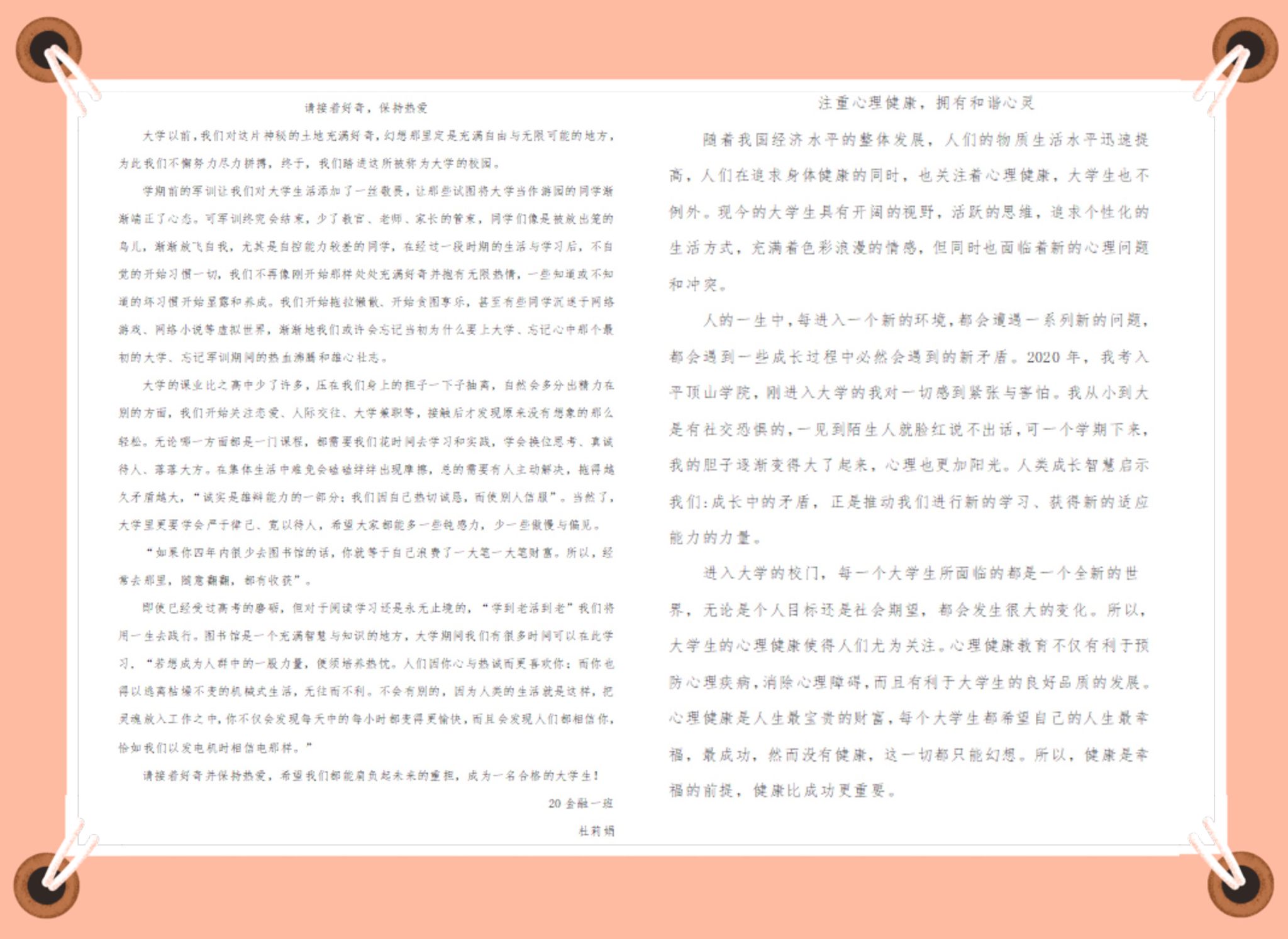 威廉希尔williamhill官网