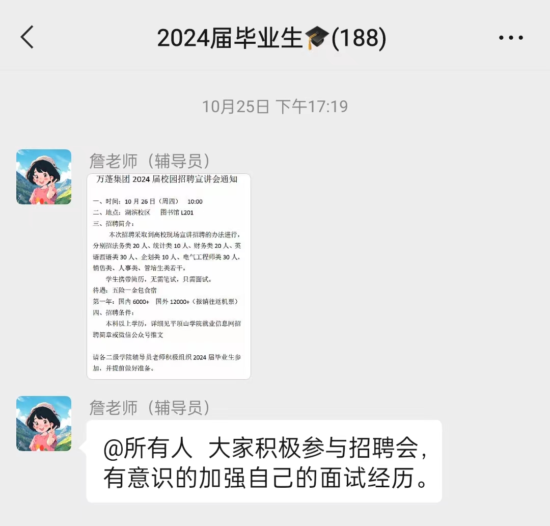 威廉希尔williamhill官网
