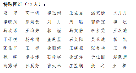 威廉希尔williamhill官网