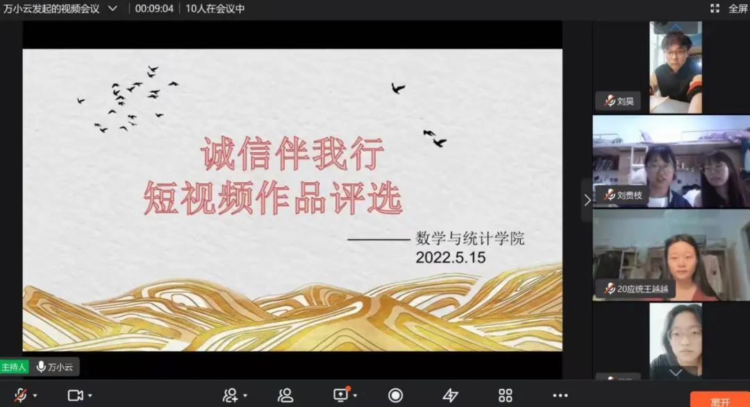 威廉希尔williamhill官网