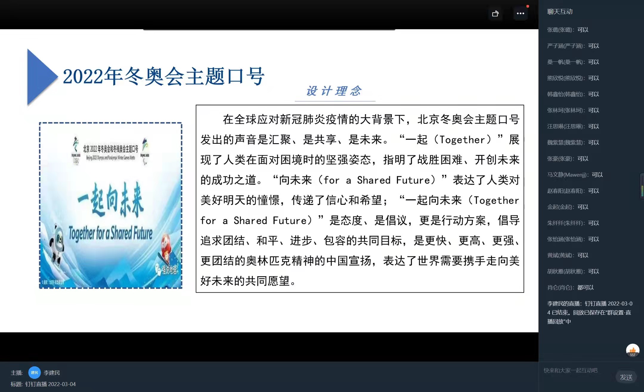 威廉希尔williamhill官网