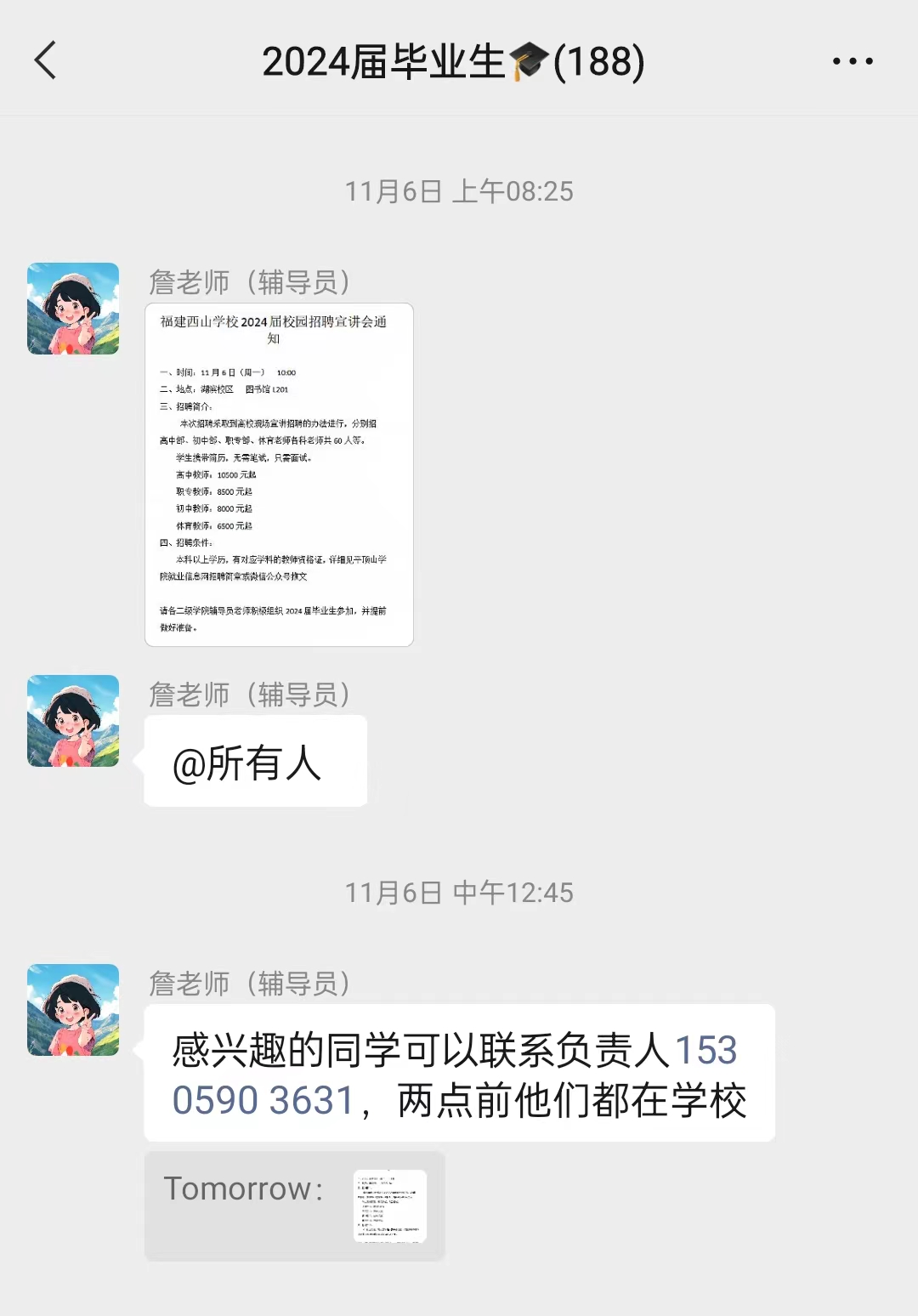 威廉希尔williamhill官网