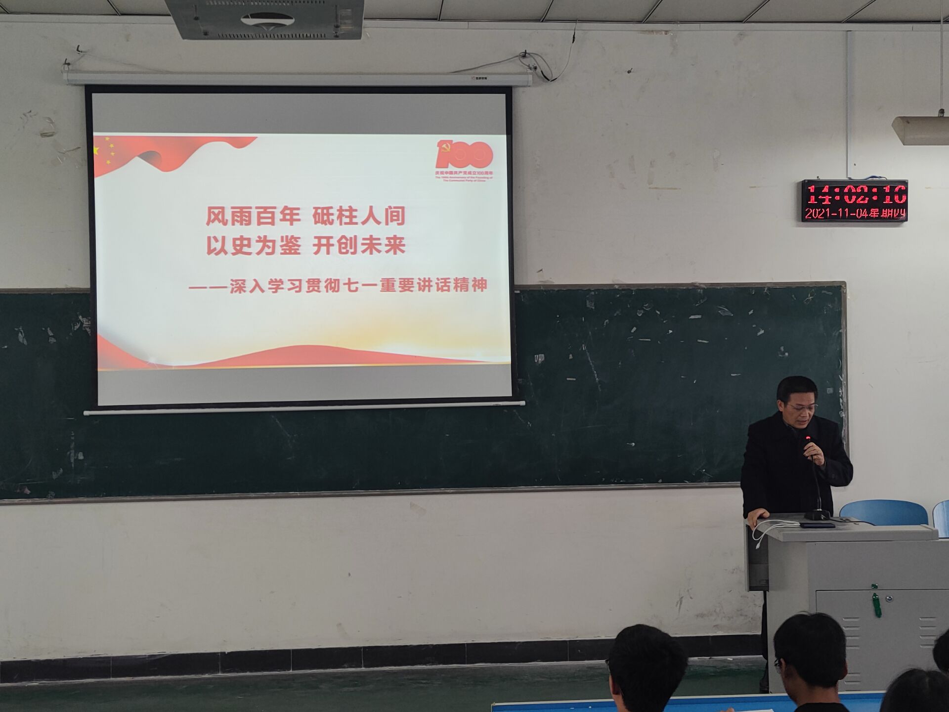 威廉希尔williamhill官网