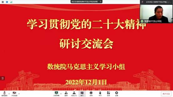 威廉希尔williamhill官网