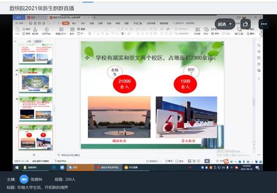 威廉希尔williamhill官网