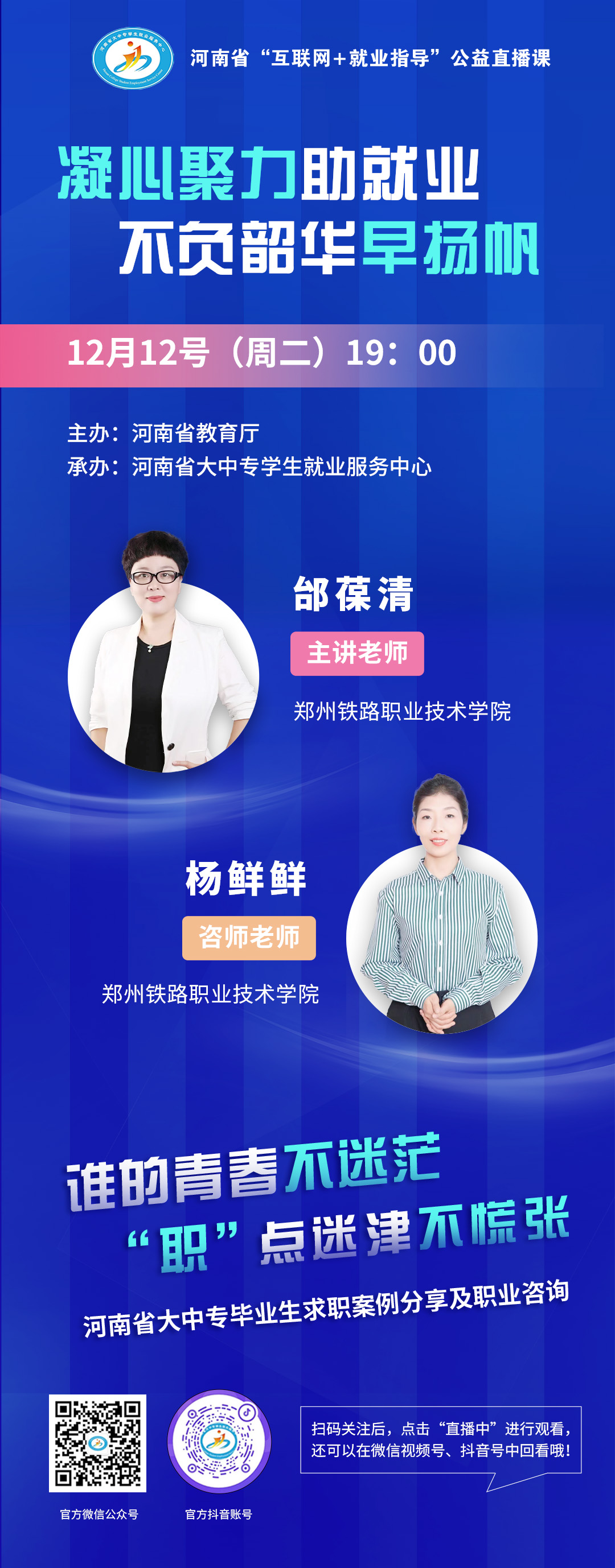 威廉希尔williamhill官网