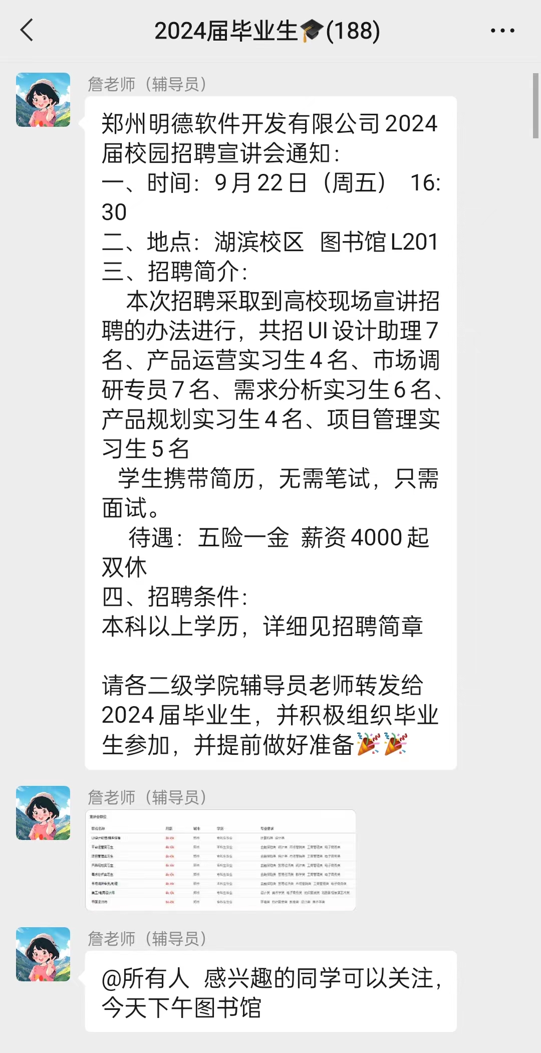 威廉希尔williamhill官网