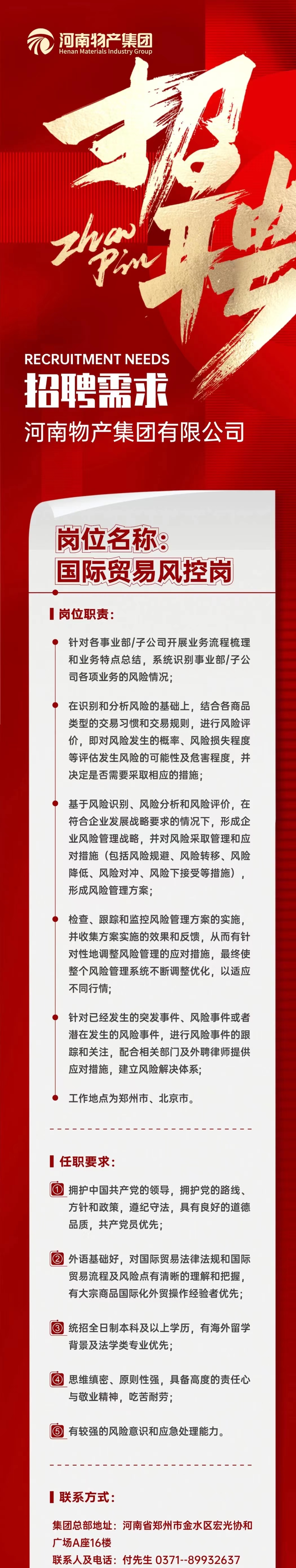 威廉希尔williamhill官网