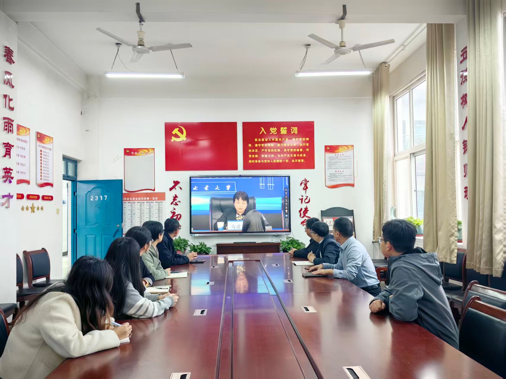 威廉希尔williamhill官网