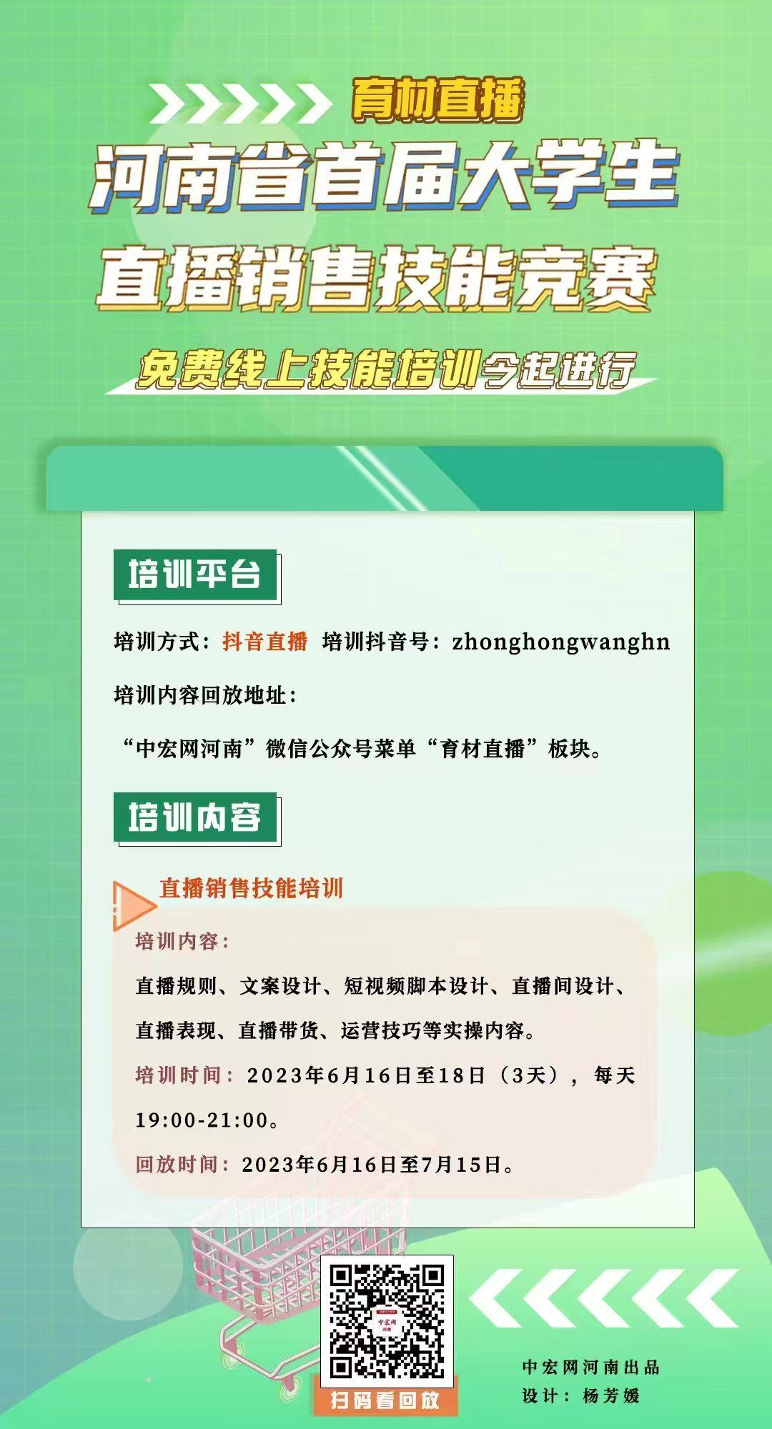 威廉希尔williamhill官网