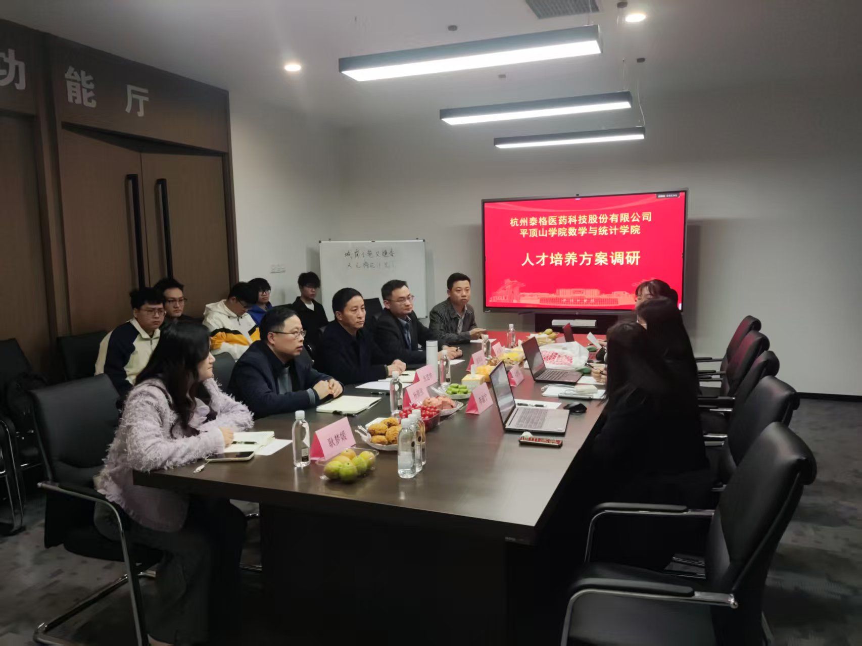 威廉希尔williamhill官网