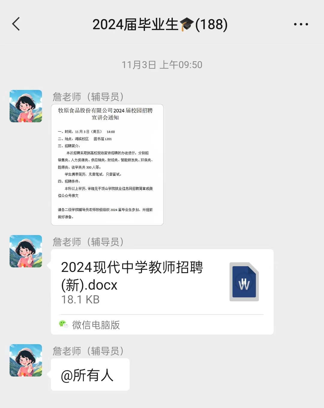 威廉希尔williamhill官网