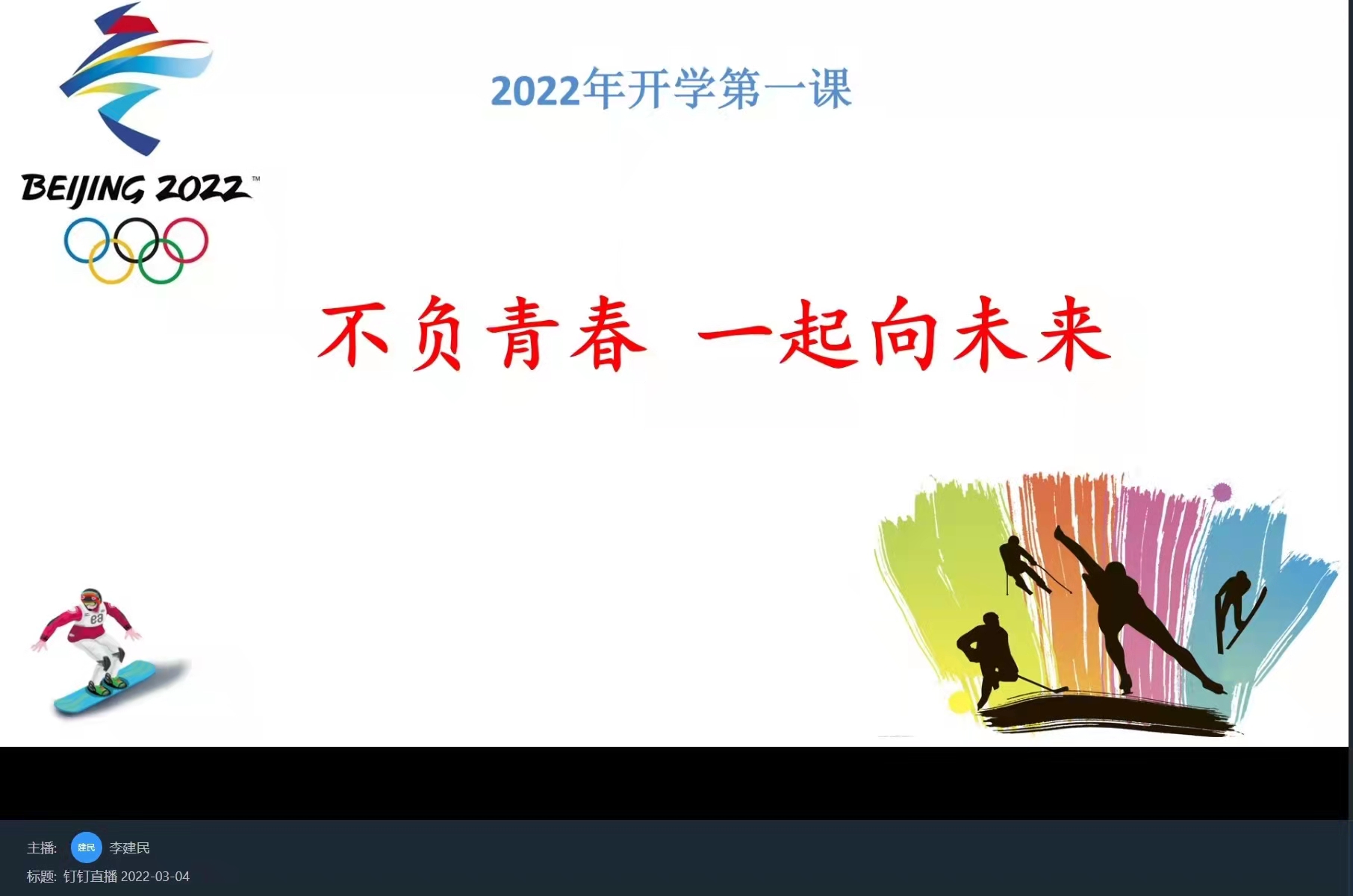 威廉希尔williamhill官网