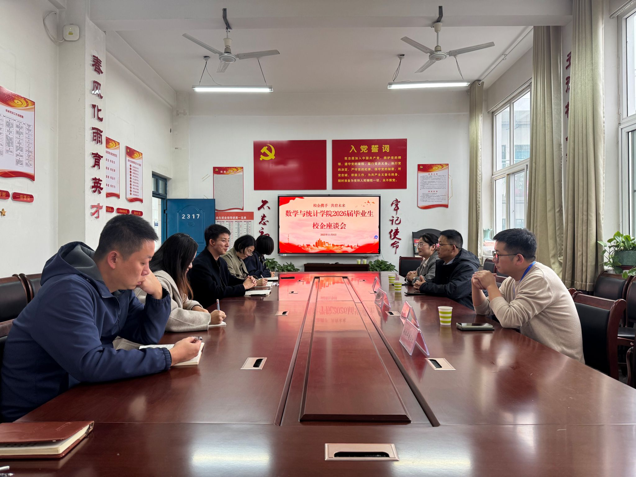 威廉希尔williamhill官网