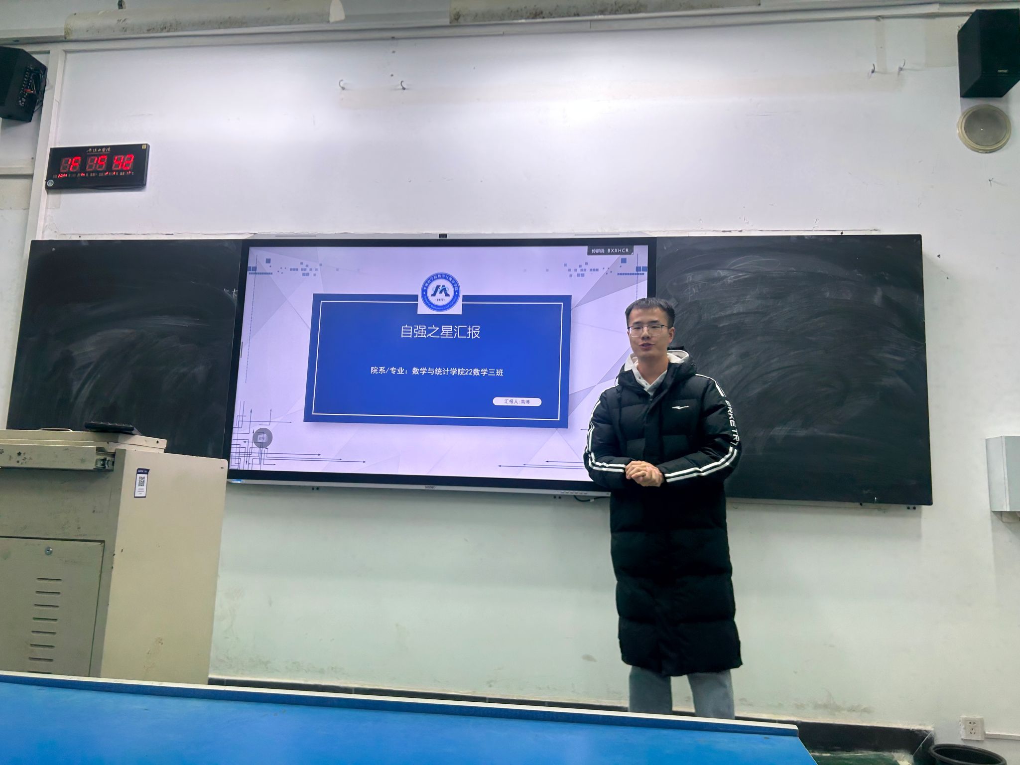 威廉希尔williamhill官网