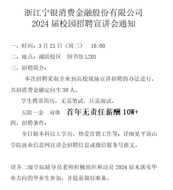 威廉希尔williamhill官网