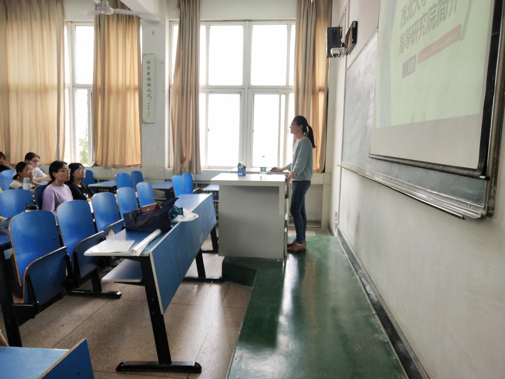 威廉希尔williamhill官网