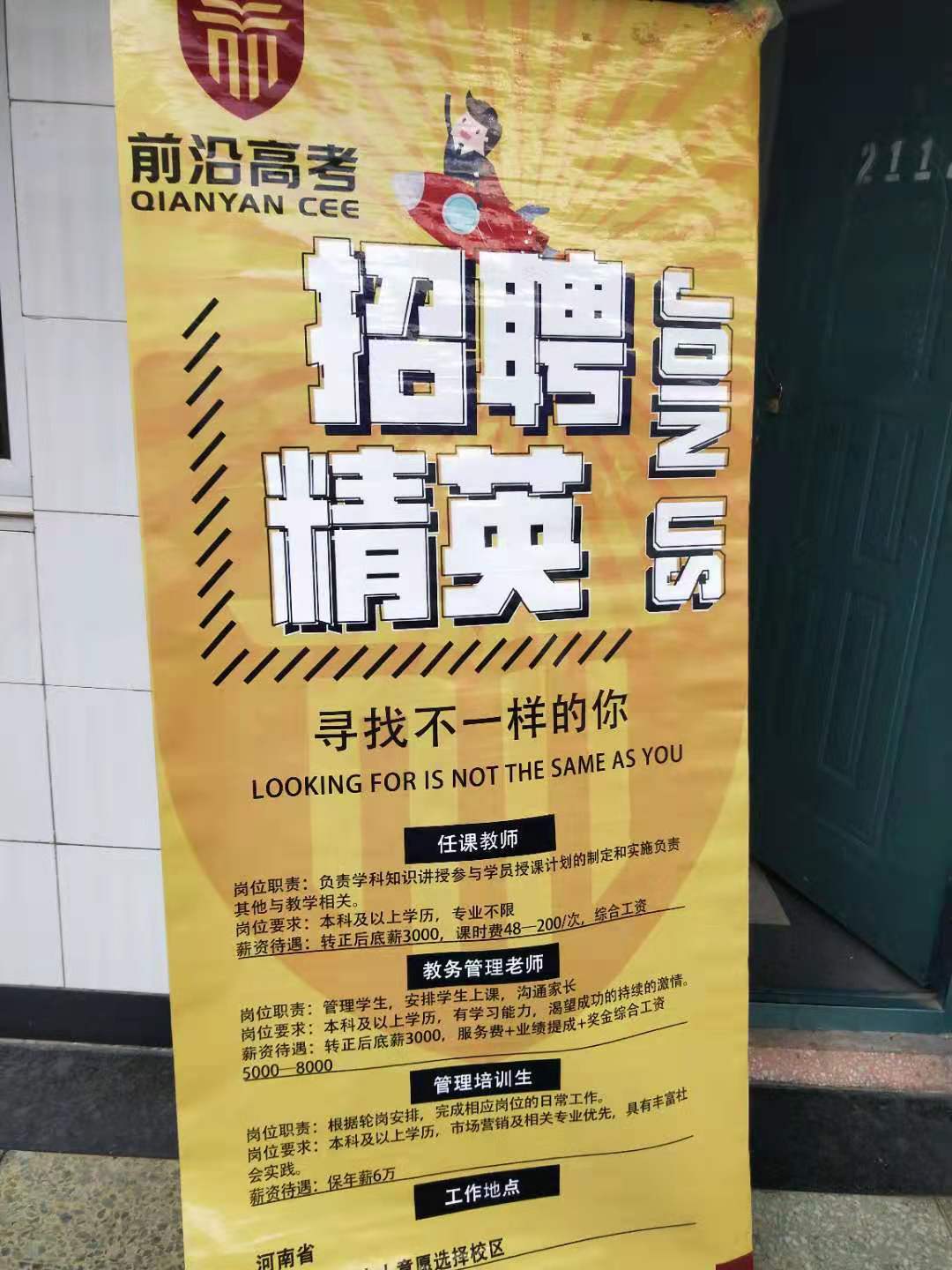 威廉希尔williamhill官网