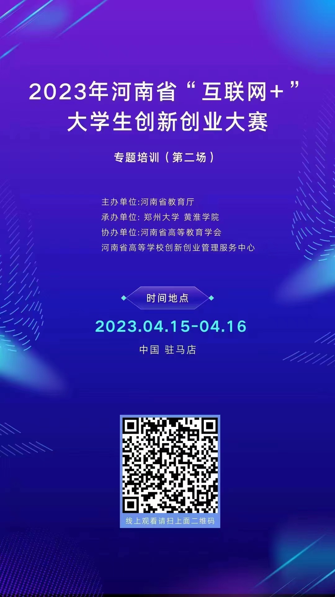 威廉希尔williamhill官网