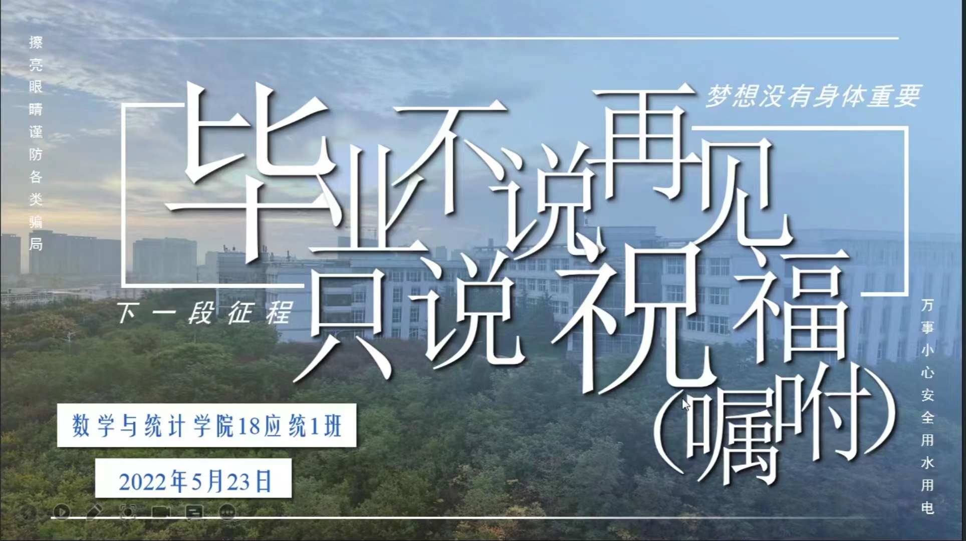 威廉希尔williamhill官网